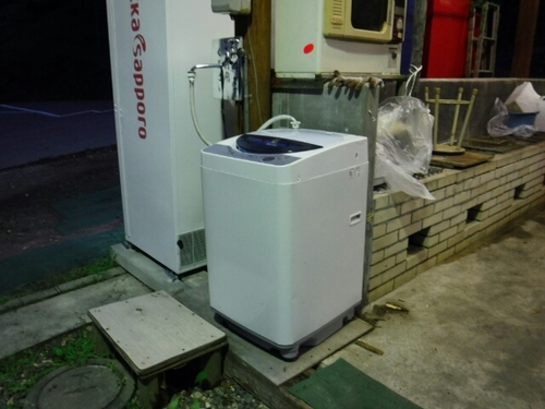 20160912232147617.jpg