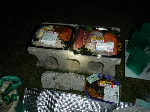 20160912233141810.jpg