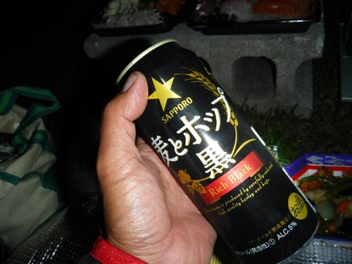 20160912233148561.jpg