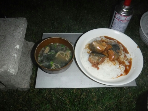 20160912233243752.jpg