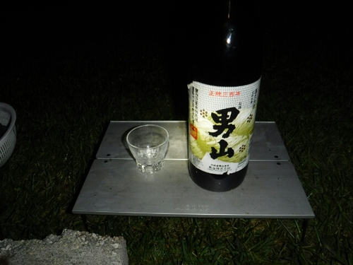 20160912233251748.jpg