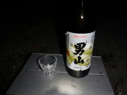 20160916083915712.jpg