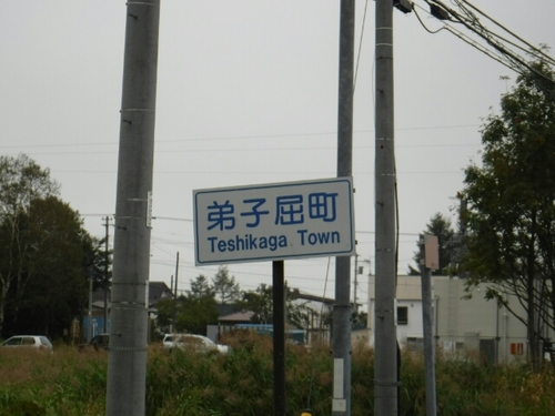 20160916174021917.jpg