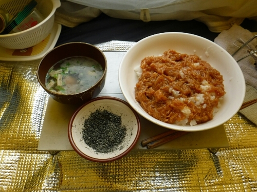 20160917153401700.jpg