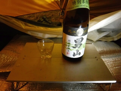 20160922080424879.jpg