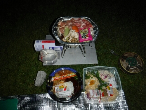 20160922203601364.jpg