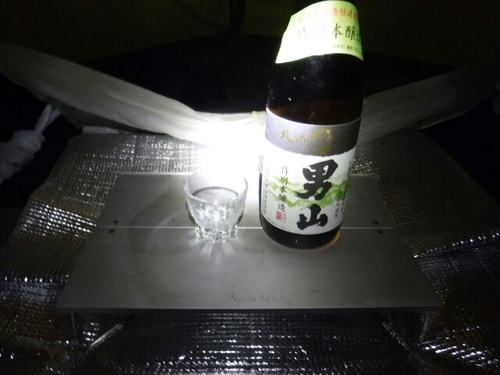 20160922205107725.jpg