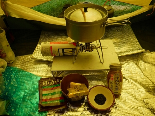 20160923203250527.jpg