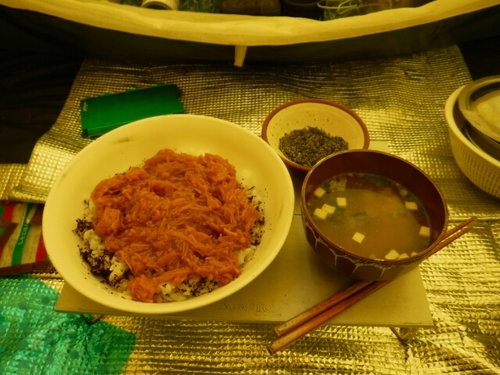 20160923203301224.jpg