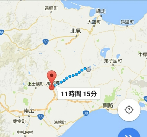 20160926072717419.jpg