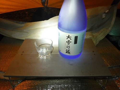 20160927200432572.jpg