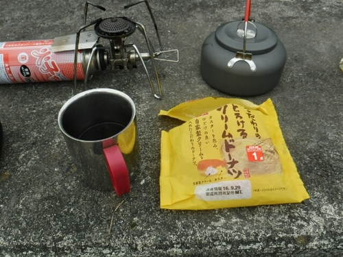 20160928135044748.jpg