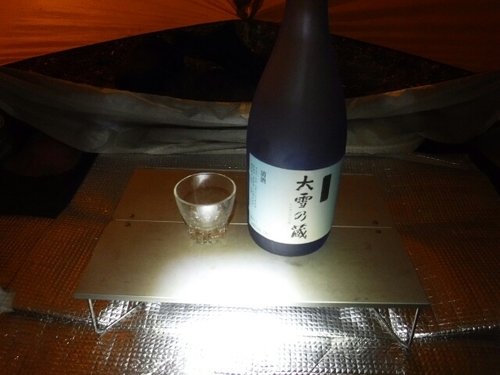 20160928203044509.jpg