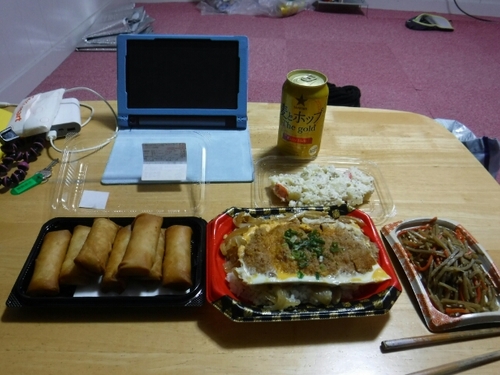 20161001211634396.jpg