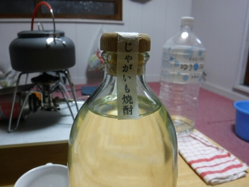 20161005202647552.jpg