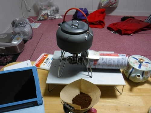 20161008205251892.jpg