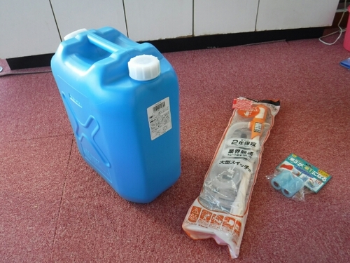 20161009205445016.jpg