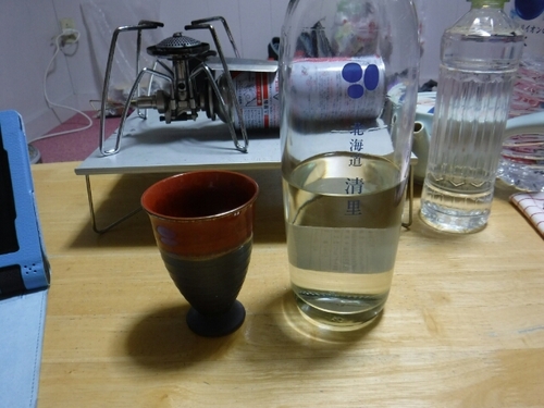 20161009211152570.jpg