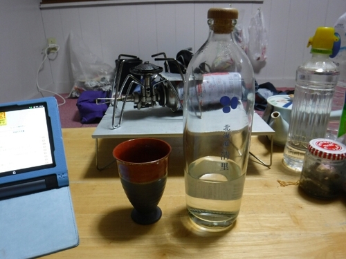 20161010205535566.jpg