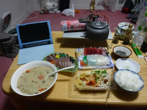 20161013214708929.jpg