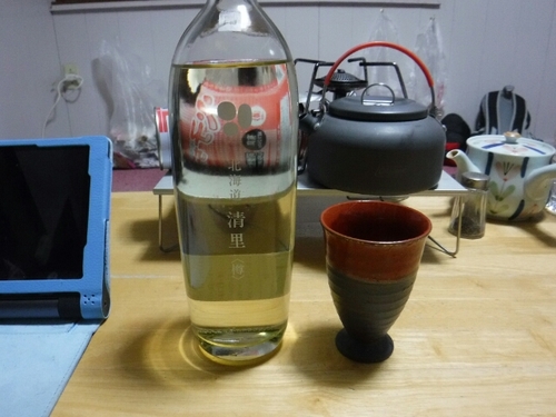 20161013214836323.jpg