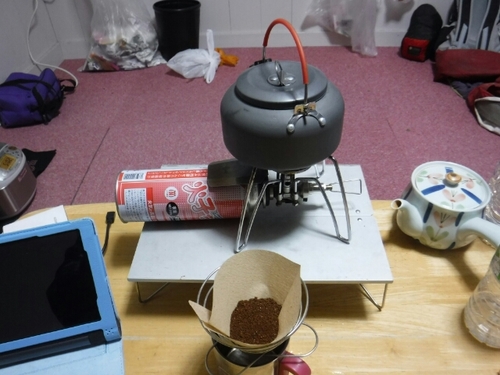 20161014054150460.jpg