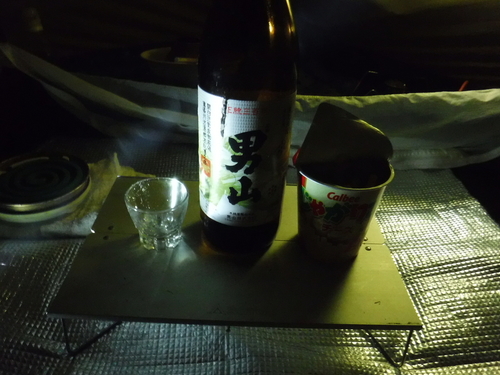 2016_0904_19145200.jpg