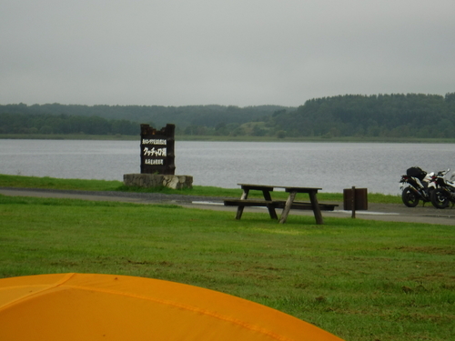 2016_0905_07084400.jpg