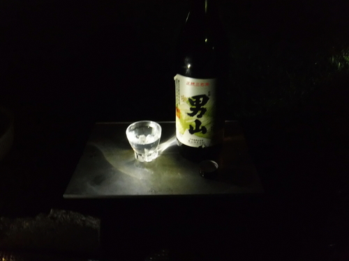 2016_0912_22484300.jpg