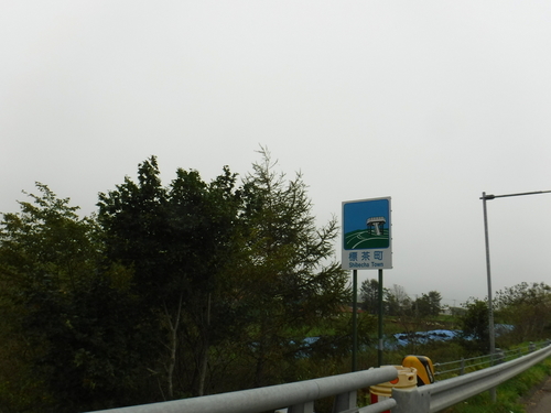 2016_0916_13315600.jpg