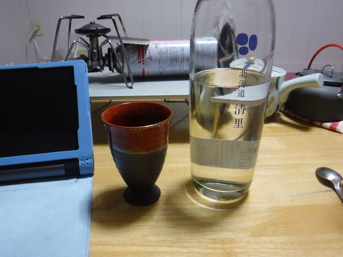 2016_1008_20291100.jpg