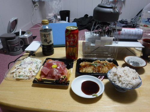 2016_1018_20155500.jpg