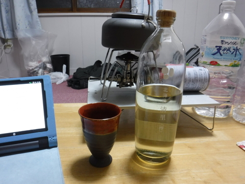 2016_1018_21244600.jpg