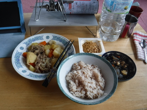2016_1020_11535300.jpg