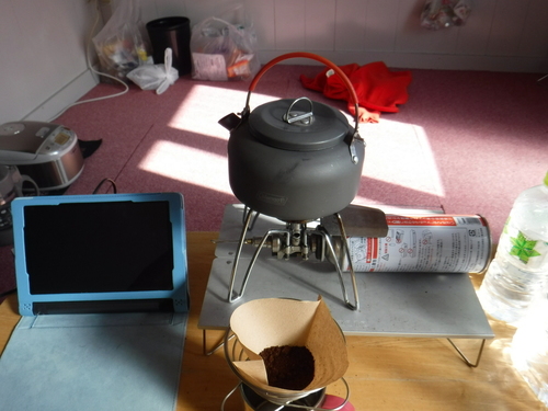 2016_1020_12115000.jpg