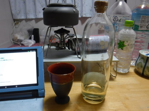 2016_1020_19461100.jpg