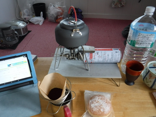 2016_1023_10141300.jpg