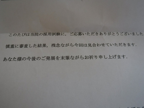 2016_1025_07041200.jpg