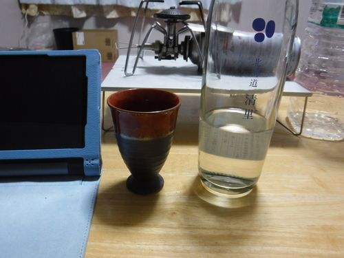 2016_1025_19083100.jpg