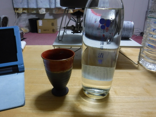 2016_1026_19275000.jpg