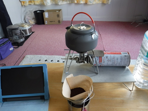 2016_1027_07160100.jpg