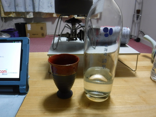 2016_1028_19545000.jpg