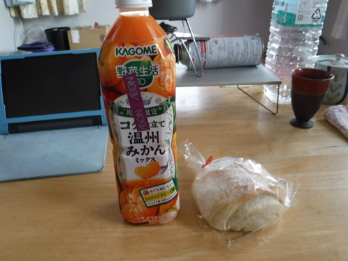 2016_1030_15574100.jpg