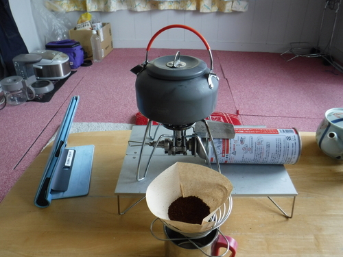 2016_1105_12055200.jpg