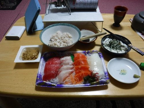 2016_1107_19100100.jpg