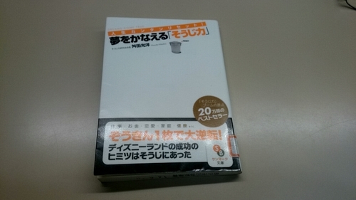 20170302_143735426.jpg