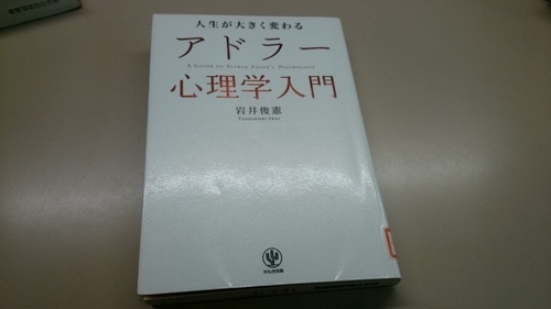 20170302_153217895.jpg