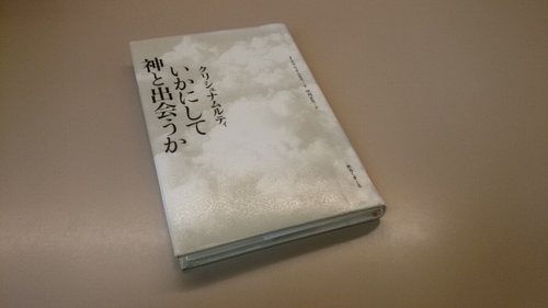 20170316_140913425.jpg
