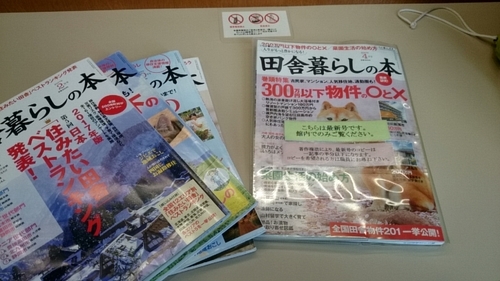20170322_144433266.jpg