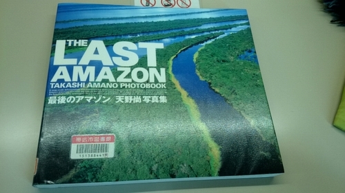 20170324_143337131.jpg